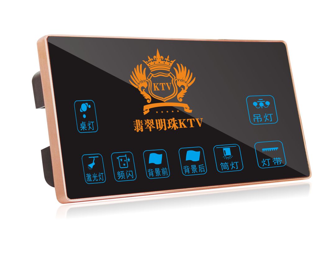 GLJ-V02Hh 智能KTV開(kāi)關(guān)